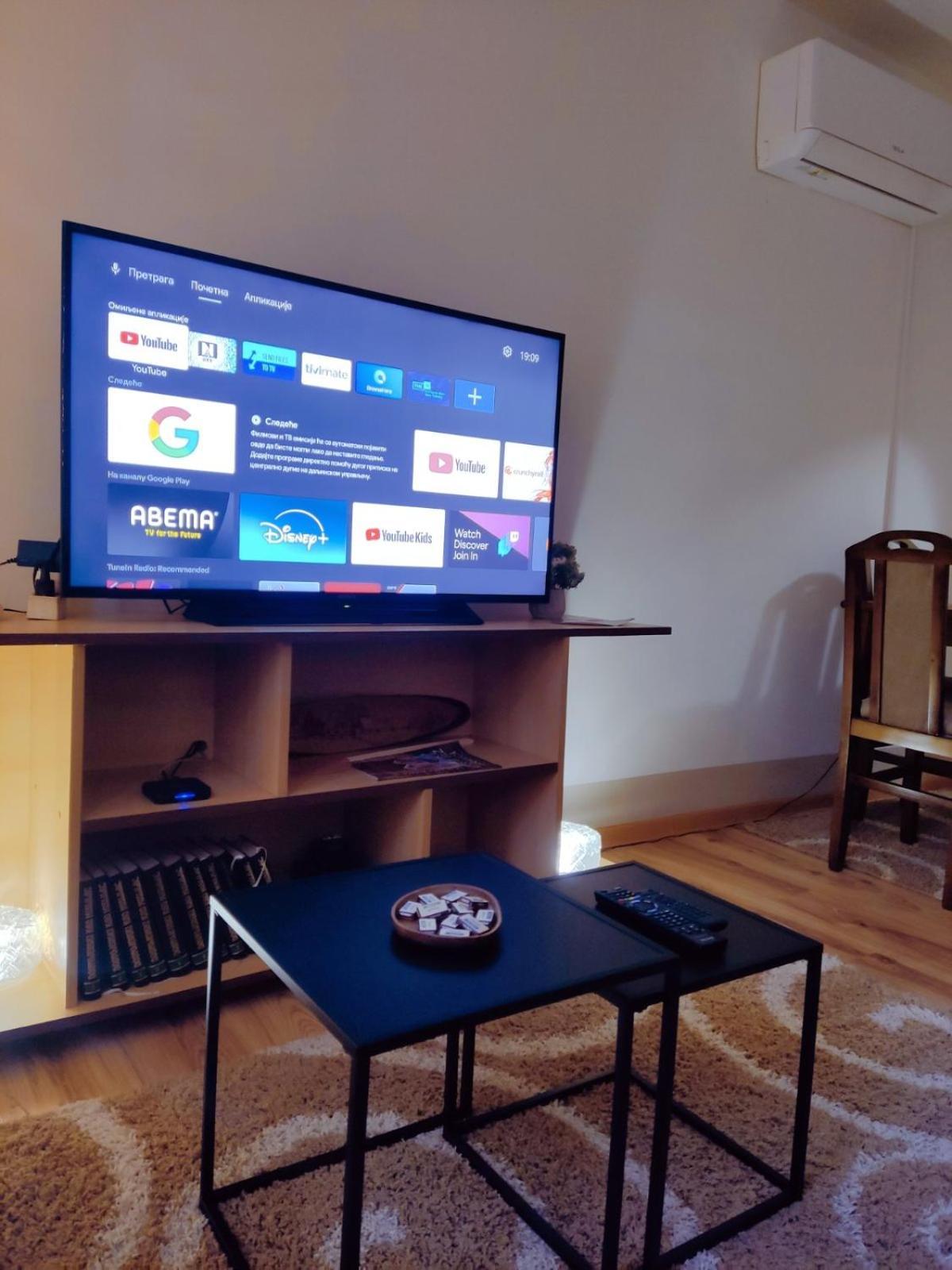 Apartman Kutak Pirot Luaran gambar